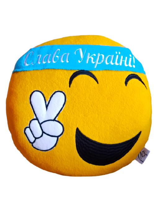 Подушка смайлик Слава Україні купити в Києві